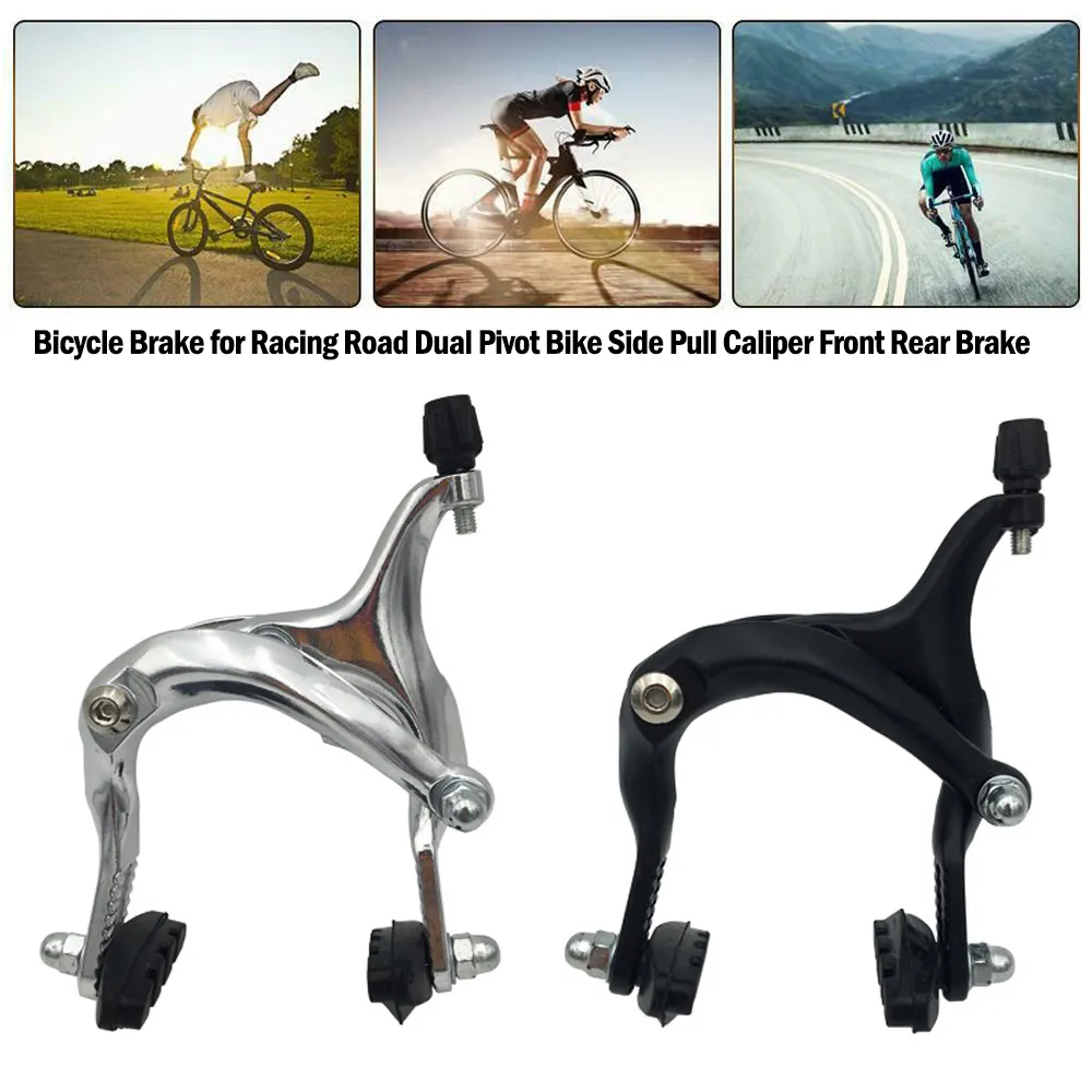 side pull bicycle brakes