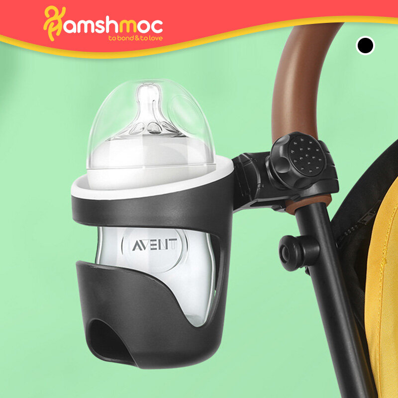 Hamshmoc Anti-Slip Baby Stroller Bottle Holder Adjustable Infant Trolley