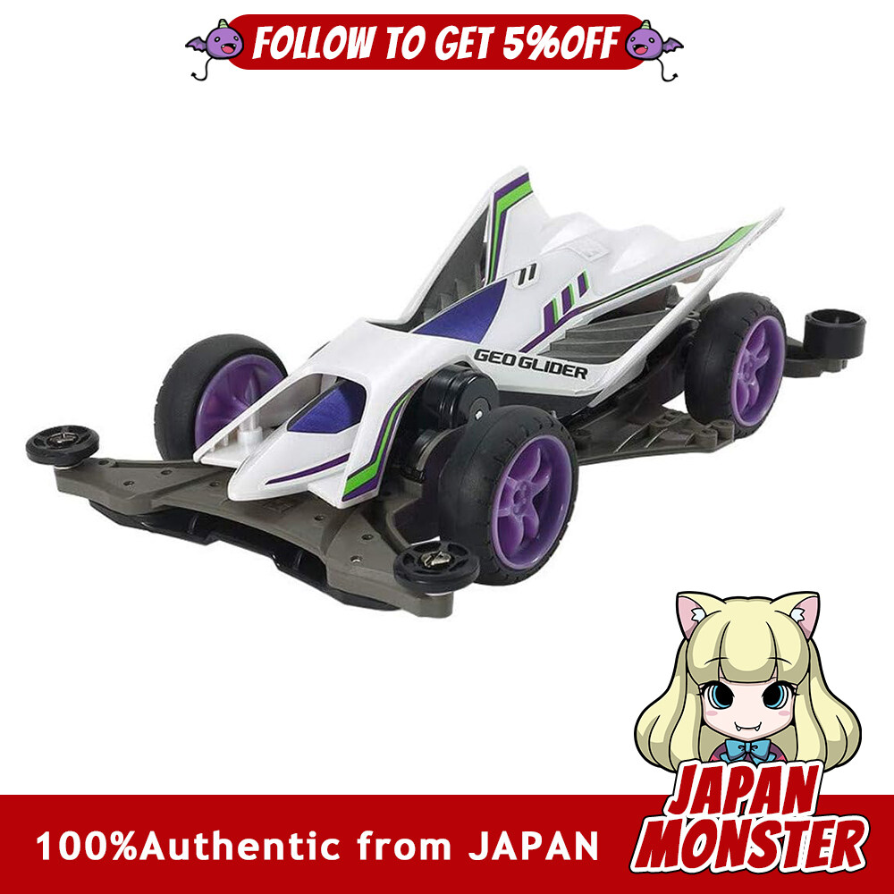 Tamiya Mini 4WD REV Series Geo Glider FM A Chassis 18716