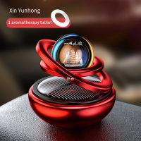(Local Stock) Aitemay Interstellar Double‑ring Solar Rotating Car Air Freshener romatherapy Essential Oil Diffuser Dashboard Car Interior Ornament