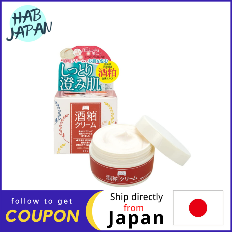 Gambar PDC Wafood Made  Lees SK moisturizing cream 55g ?Ship directly from Japan?