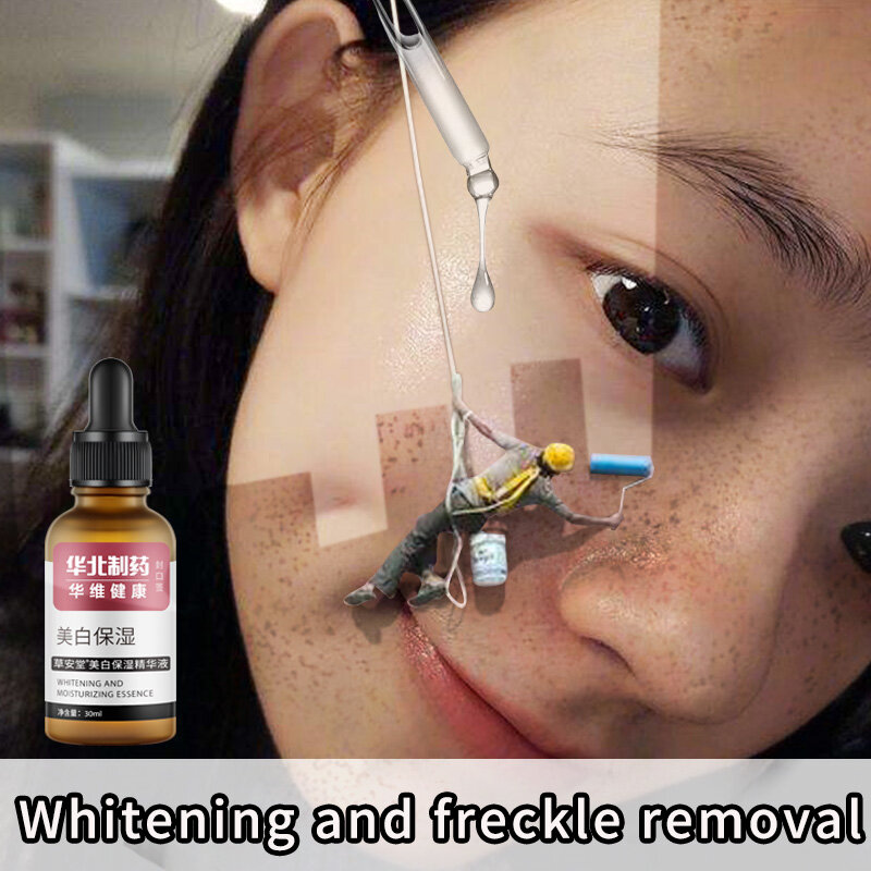 Gambar JIANJIMEI FACIAL SERUM (30ML)*PORE CONTROL   SKIN REPAIR*MOISTURIZING   WHITENING* SKIN REPAIR   BRIGHTENING* ANTI AGING ANTI WRINKLE ESSENCE * MAKE THE SKIN ELASTIC FOR MOST SKIN TYPES  BEAUTY BESTIE