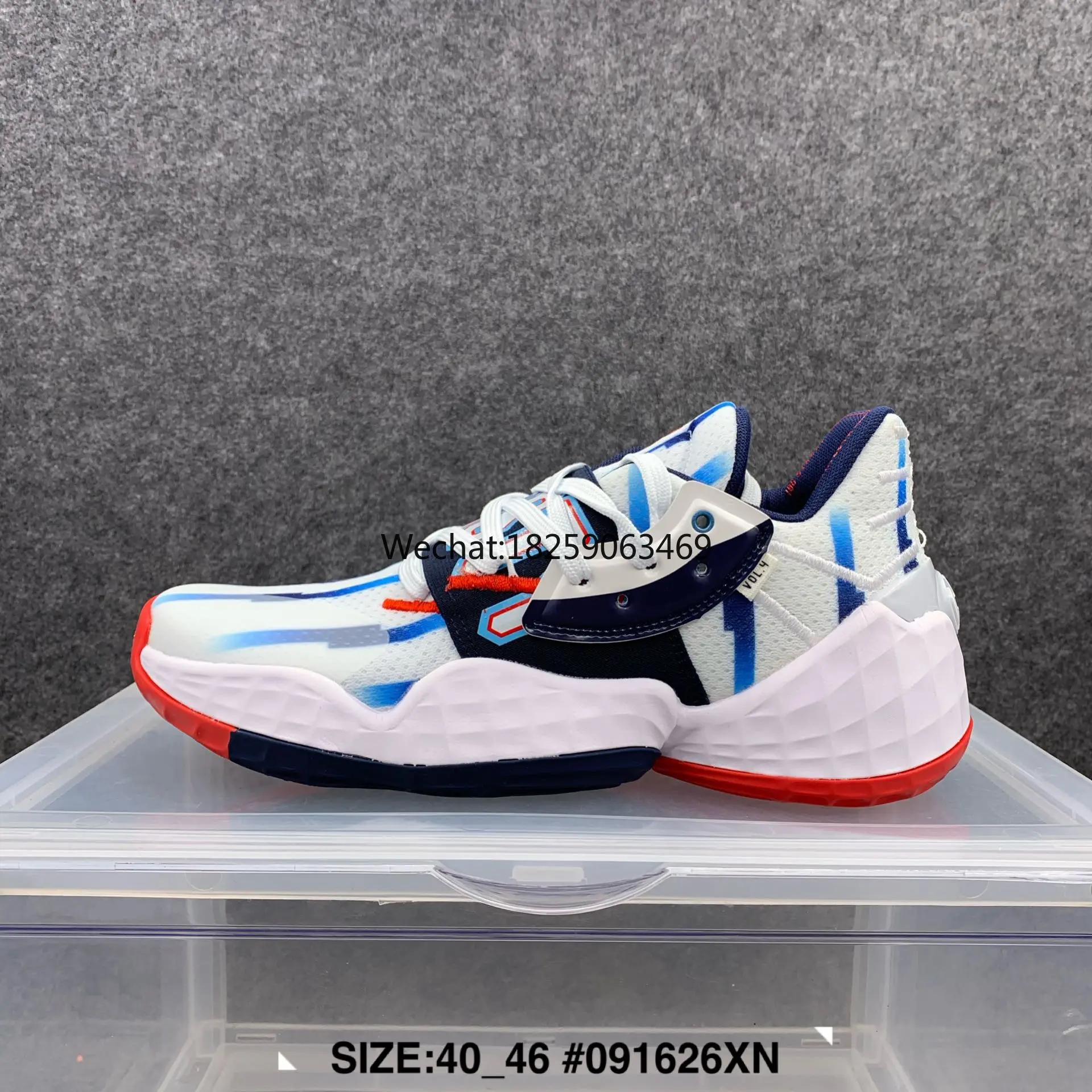 iverson and harden shoe