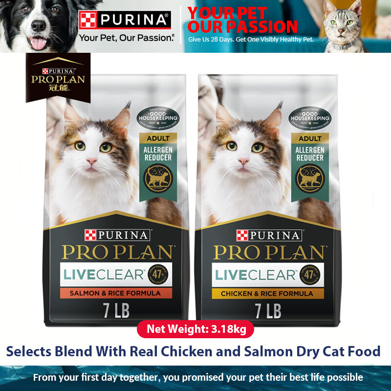 Pro Plan Liveclear Allergen Reducing High Protein Formula Chicken and Salmon 7lb Per Bag Dry Food for Cats (Exp:Aug.2026)