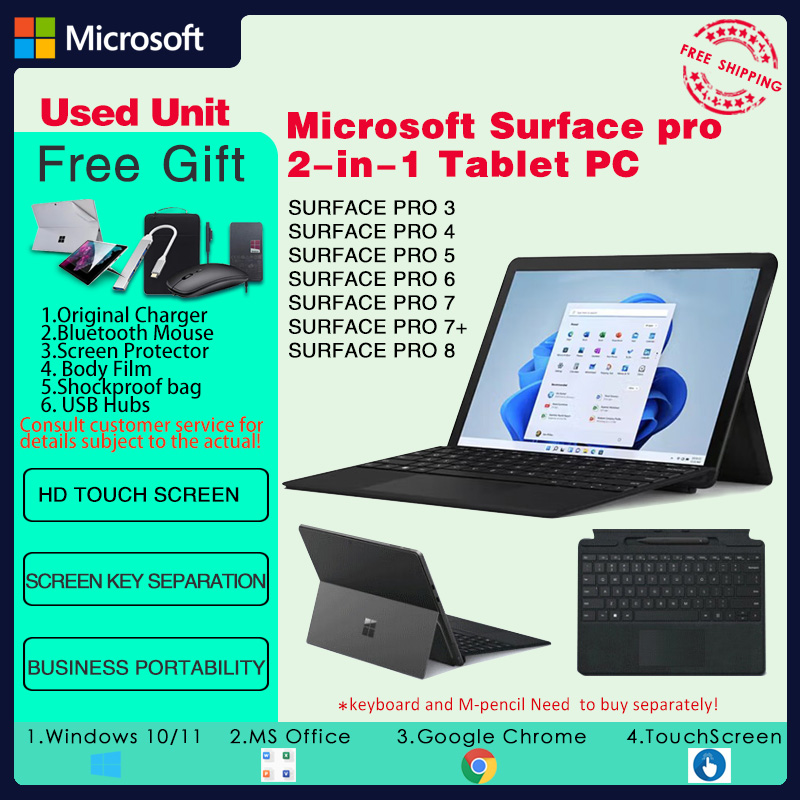 Microsoft Surface Pro 3 pro 4 pro5 pro6 pro7 Laptop 2 in 1 PC 4G/8G/16G RAM 64G/128G/256GB/512G SSD Win10 system With touch screen（WiFi /cameras /usb3.0/minidp/tf card slot） ราคา 6,742 บาท*ส่งฟรี