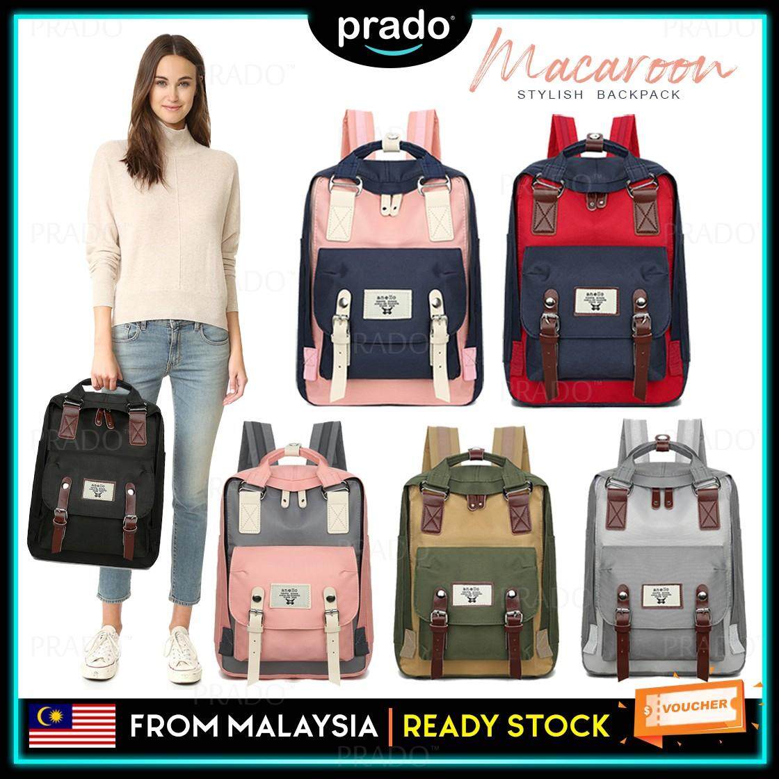 japanese student backpack