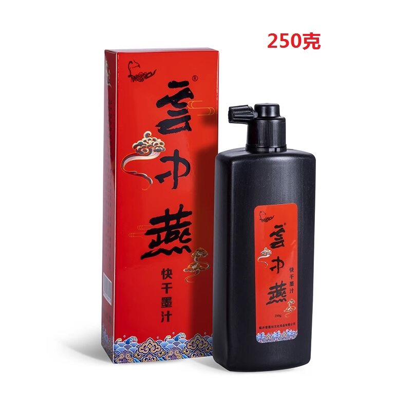 筆筒 文房用品 中国 唐物 漆器 書道 清朝 筆筒 文房用品 中国 唐物 漆器 書道 清朝