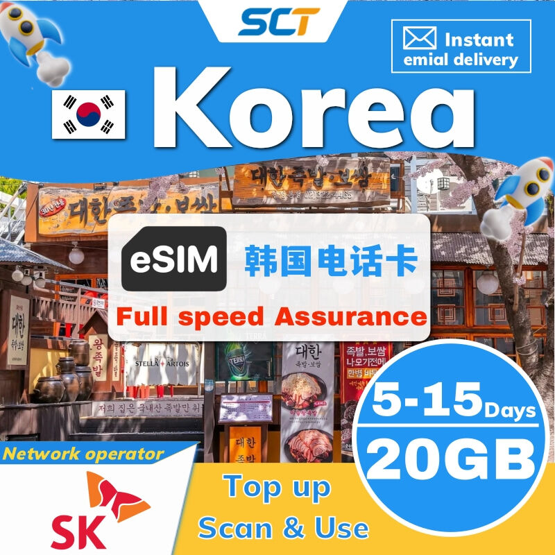 eSim South Korea Unlimited Data 韩国上网卡 5-15 days 【20GB High speed data】【✅ TOPUP】Travel sim Card Harga 24 Ringgit*Penghantaran Percuma