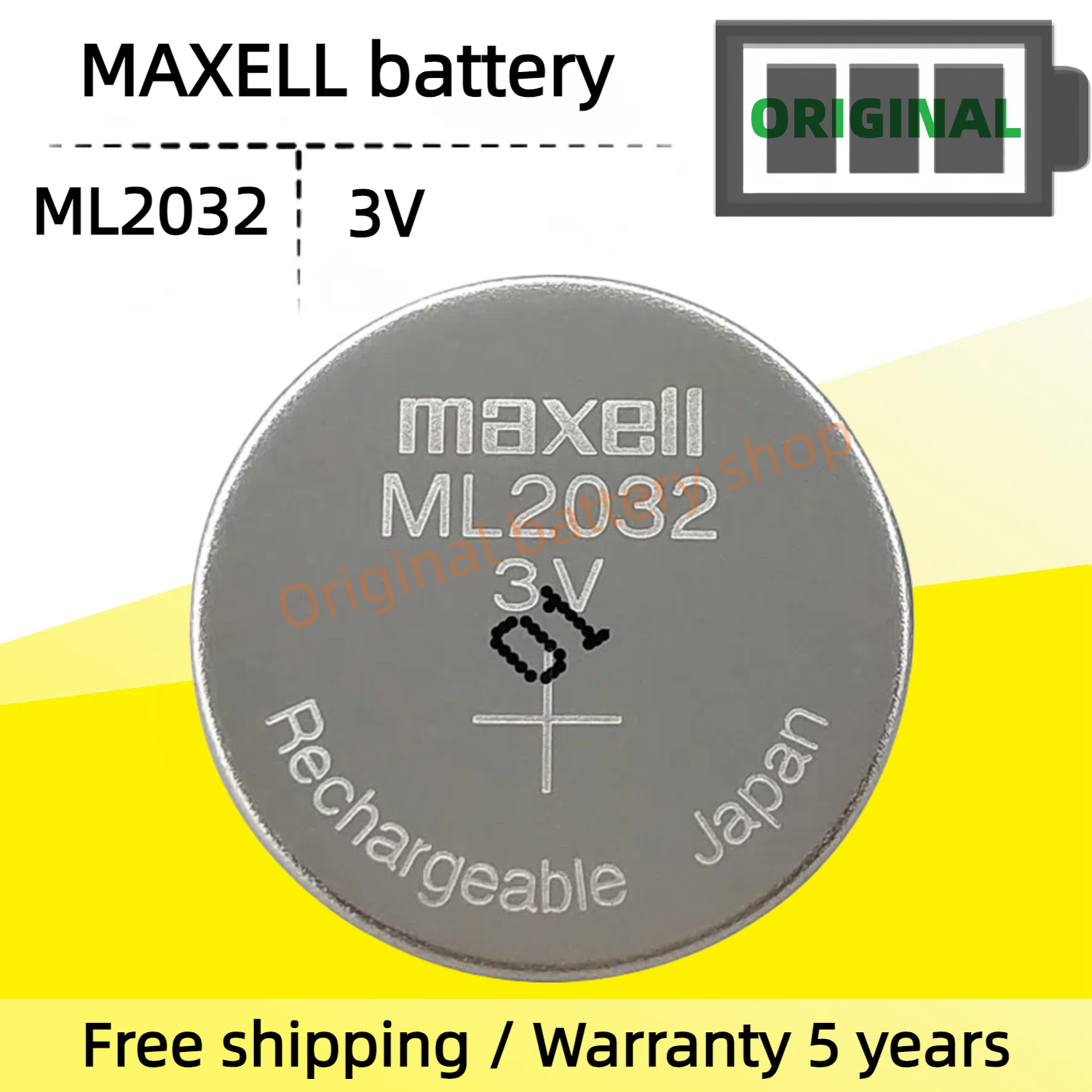 Maxell ML2032 Rechargeable 3V Battery for Remote Controls