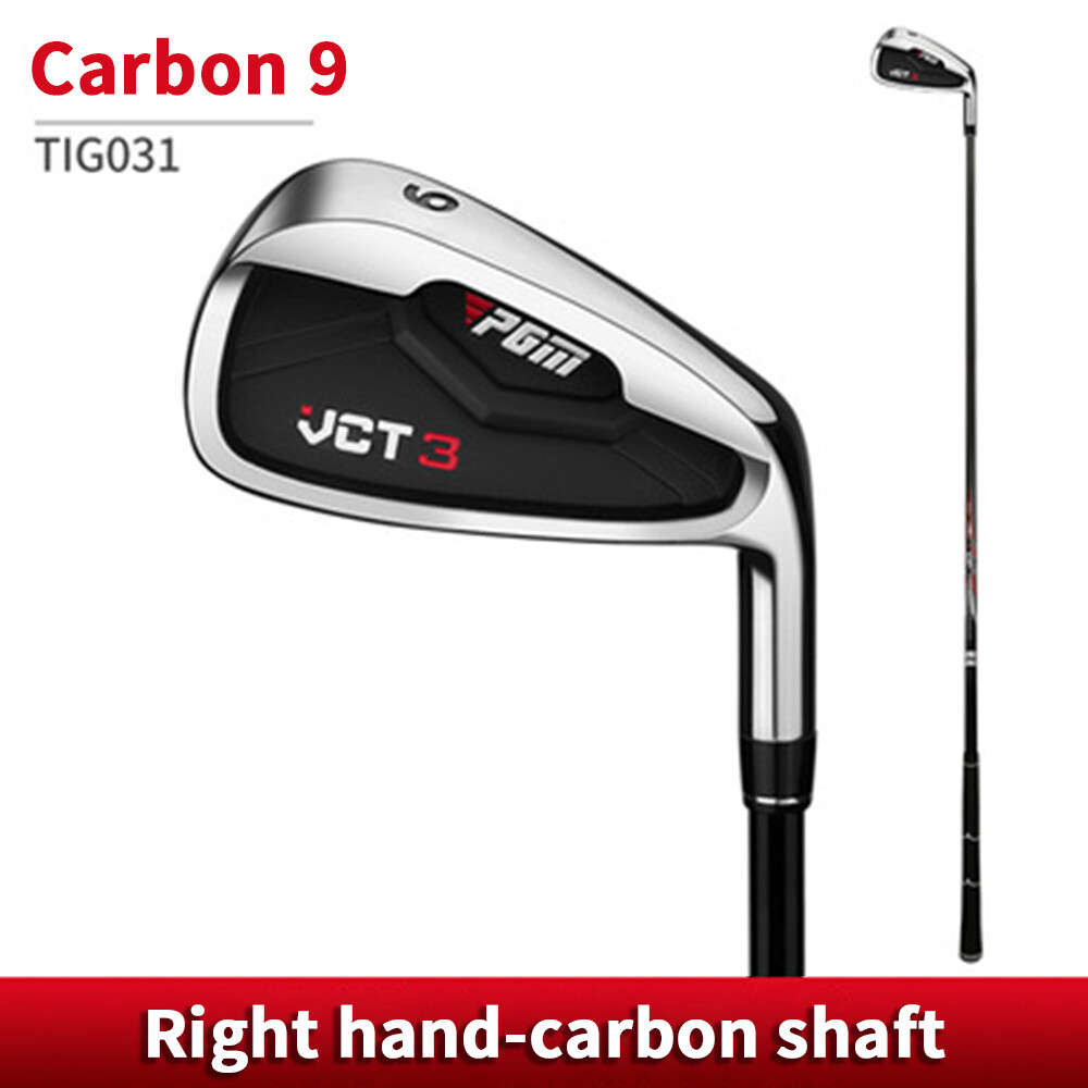 Pgm gậy golf gậy golf cỡ 7 cho nam gậy golf cho nam gậy tập golf trục thép và carbon vct3