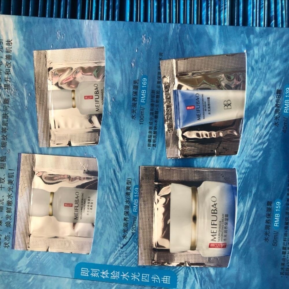 Gambar ??????????????????????????????