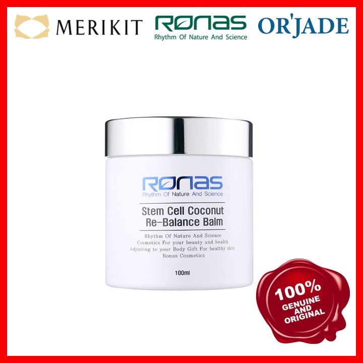 Ronas Stem Cell Coconut Ampoule Essence Ronas 干细胞椰子浓缩精华