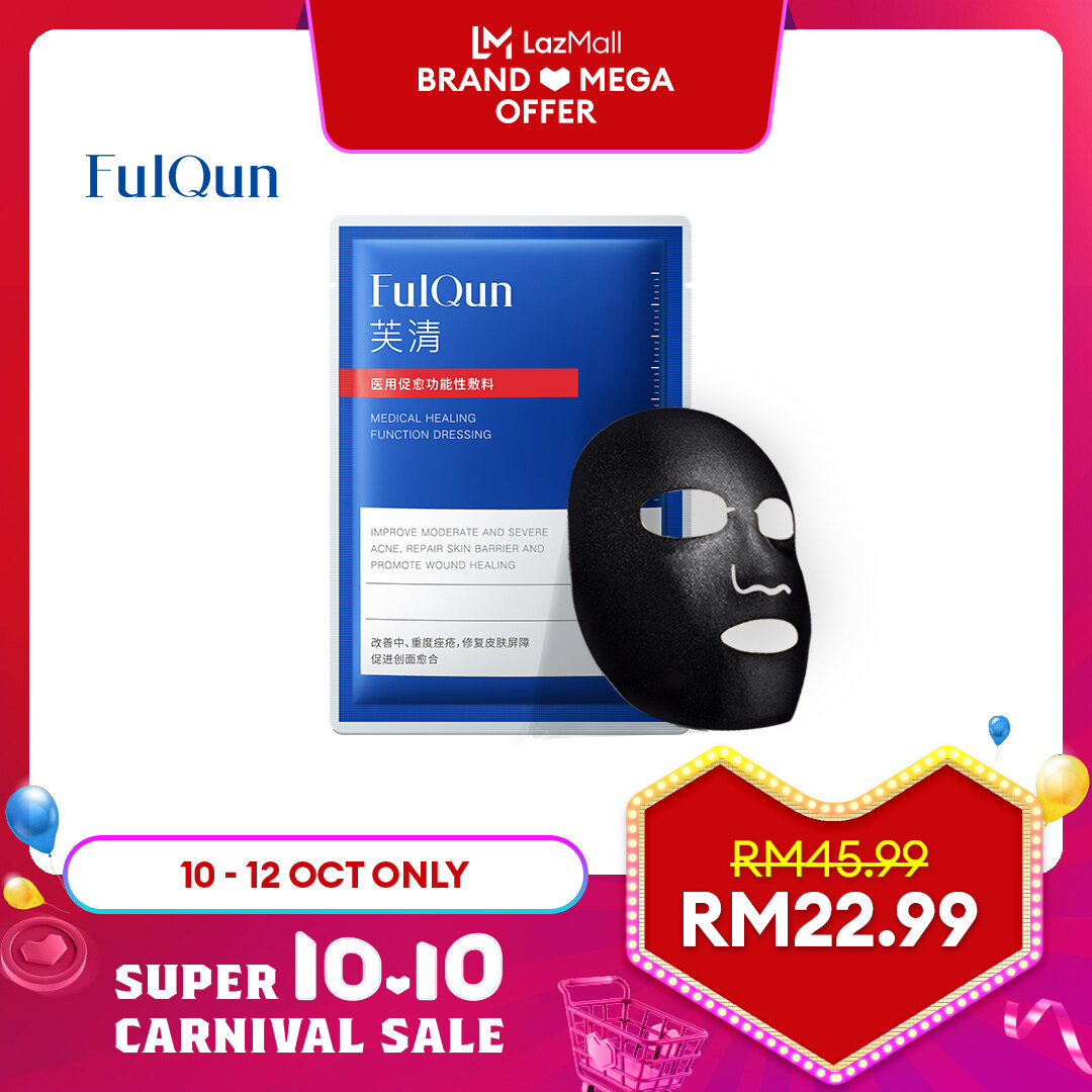 Gambar FulQun Facial Mask for Men Acne Skin Care Sheet Mask Deep Cleansing Oil Control Face Mask Beauty