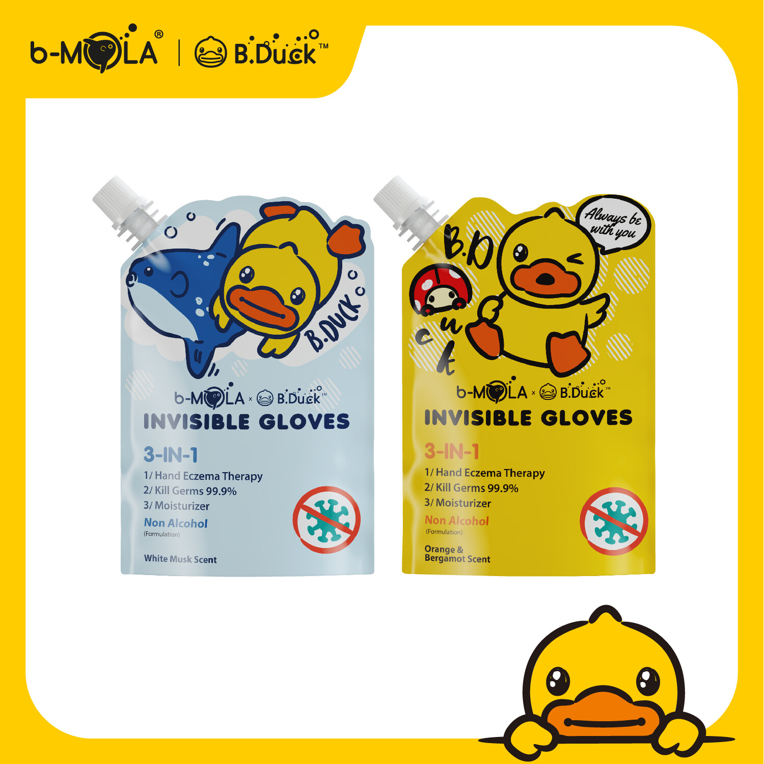 Gambar B MOLA NCCO IG B Duck Gift Eczema Treatment Sensitive Hand Cream Hand Lotion Body Foot Nail Lotion for Dry Skin Moisturizer Hydrating Essence Soother Skin Care Dead Skin Remover Psoriasis Arthritis Anti Bacteria Germ Fungal ??????????? Losyen Krim Tangan