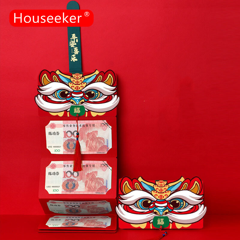Houseeker Bao Lì Xì Gấp Gọn 2/6/10 Sáng Tạo Túi Quà Tặng Tiền Mặt 2023 CNY Phong Bì Đỏ Lễ Hội Mùa Xuân Đám Cưới Sinh Nhật