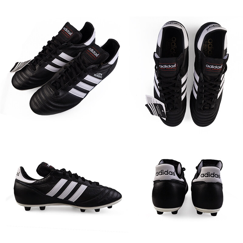 copa mundial for sale