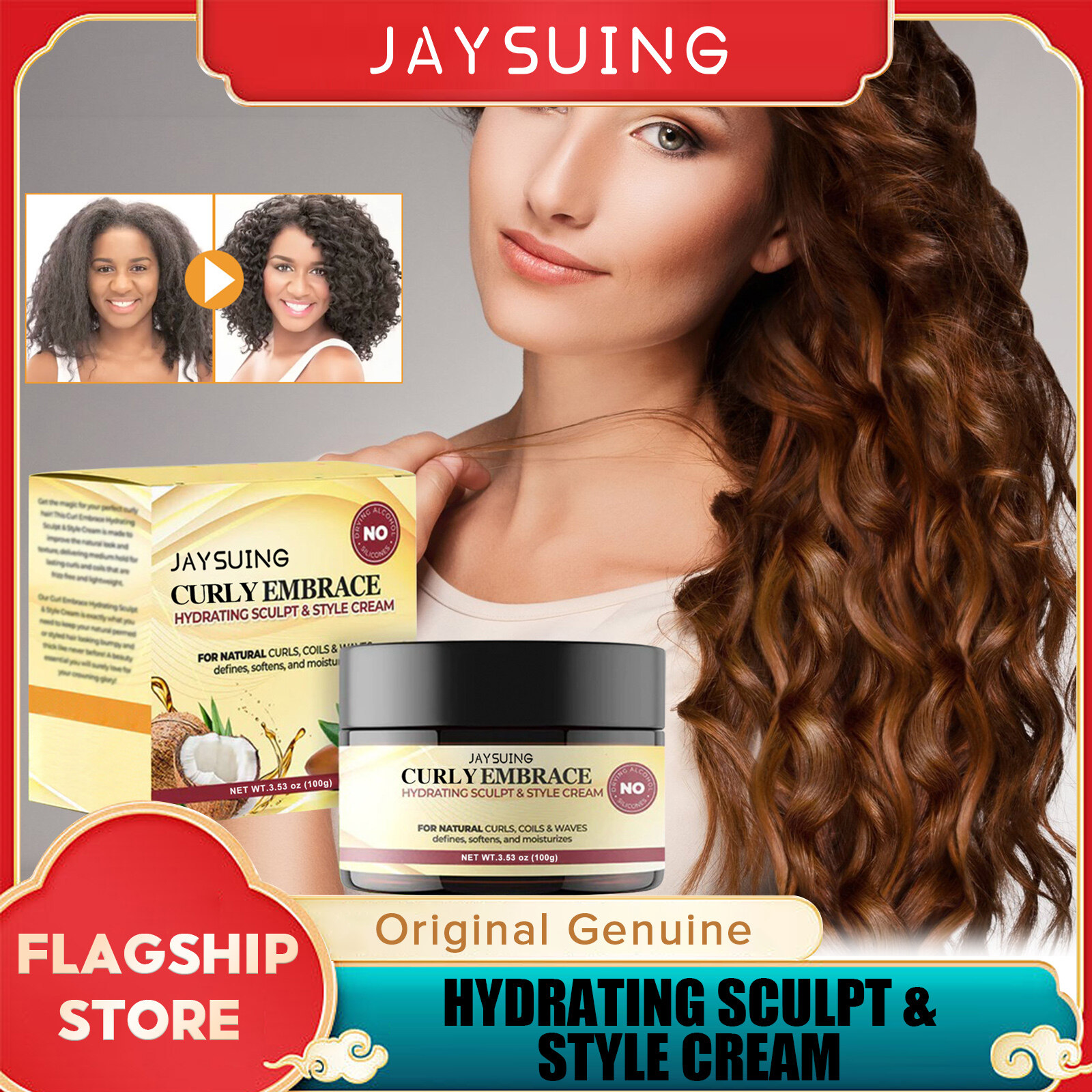  Jaysuing Curly Hair Moisturizing Cream Hydrating Sculpt&Style Cream Hair Curling Enhancer Styling Repair Curling Setting Cream Curl Boost Hair Bounce Cream Enhancing Hair Curls For Women Hair Care 100g 