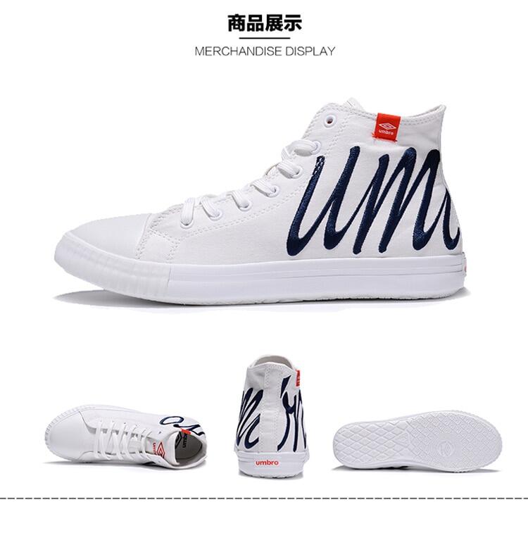 umbro canvas shoes