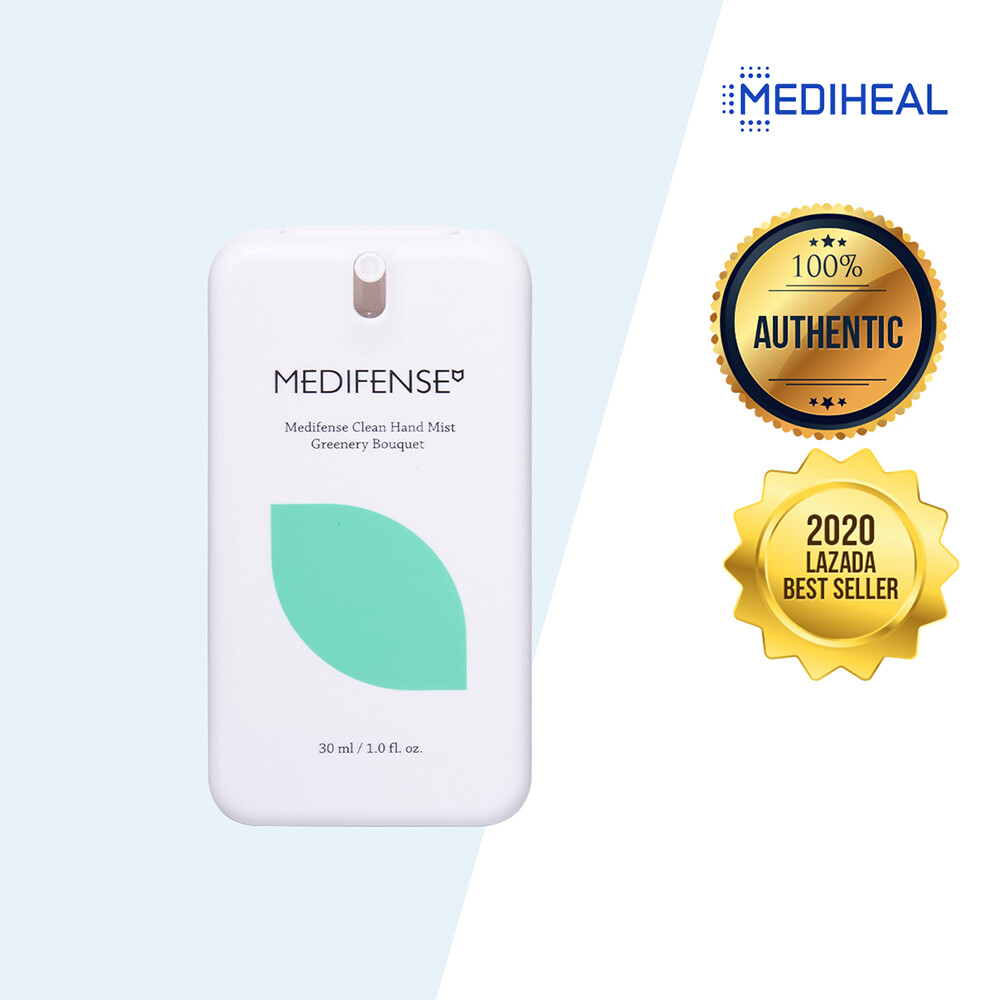 Gambar [MEDIHEAL] MEDIFENSE CLEAN HAND MIST GREENERY BOUQUET 30ml