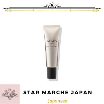 Kose Infinity Oil Cleansing Cream 10Ml Travel Size For Translucent