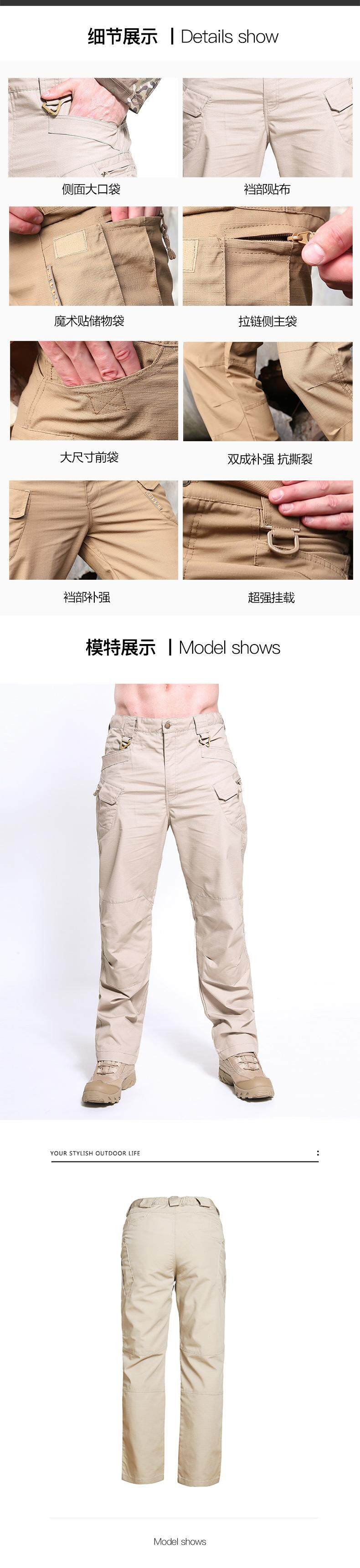 outdoor life cargo pants