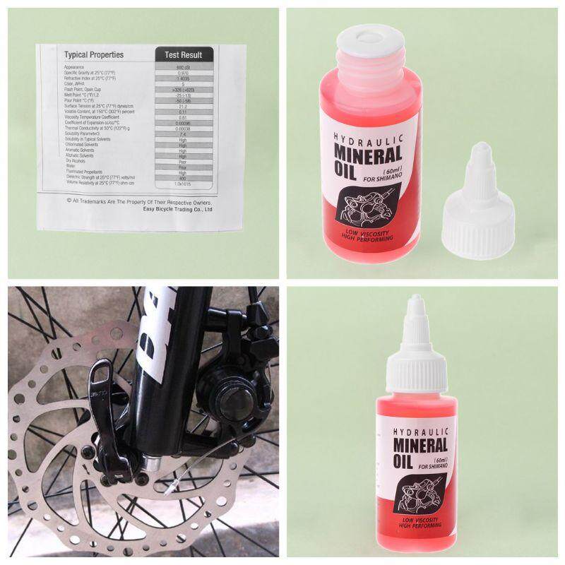 baby oil shimano brakes