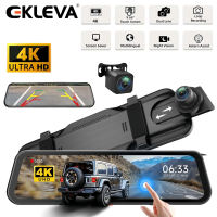 EKLEVA กระจกมองหลังวิดีโอ FHD Wifi ดีวีอาร์รถยนต์4K เครื่องบันทึกวิดีโอ3 IN 1กล้องติดเลนส์กล้องรถยนต์ขนาด10นิ้วกล้อง2160P กระจกมองหลังสตรีมมิ่ง