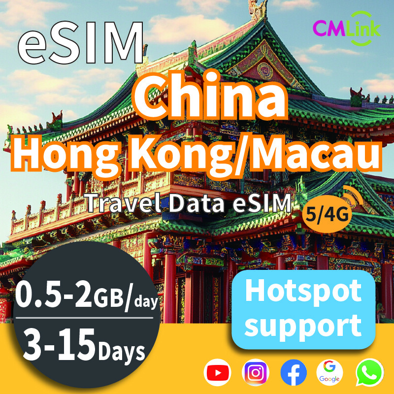 China / HK /MC Travel eSIM Card Unlimited 0.5/1/2GB eSIM Card for travel Prepaid sim card Unlimited 4G/5G LTE (High speed Data+ Hotspot + Top-Up, QR Code Sent to Your Email) Harga 57 Ringgit*Penghantaran Percuma