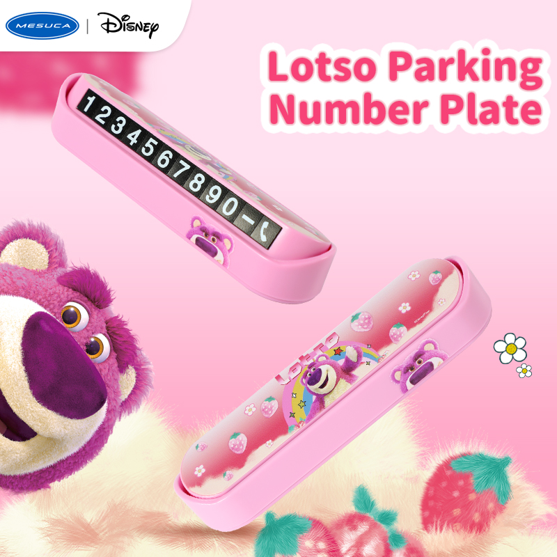 Mesuca Disney Car Temporary Parking Card Number Luminous Plate Sliding Contact Phone Sign Phone Number Parking Sign Car Interior Decoration Supplies ราคา 130 บาท*ส่งฟรี