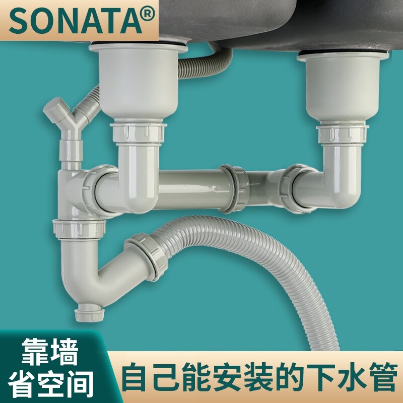 Gambar Xiancai basins sewer pipe fittings of the kitchen sink bowl pool pool double slot drainage pipe general suit
