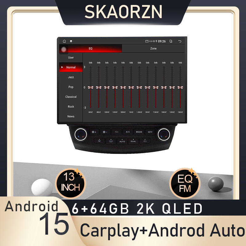 Skaorzn 13inch 6+64GB for-honda-accord-7generation android15 2k qled 2000x1200p 2din car android headunit stereo fm bluetooth carplay android auto steering control rear view for 9inch 10inch frame t13 ราคา 9,372 บาท*ส่งฟรี