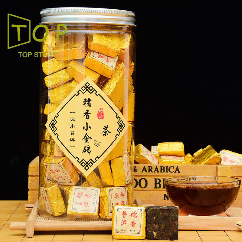 Gambar Glutinous Rice Fragrant Small Golden Brick Yunnan Menghai Pu er Xiaotuo Tea Cake 500g