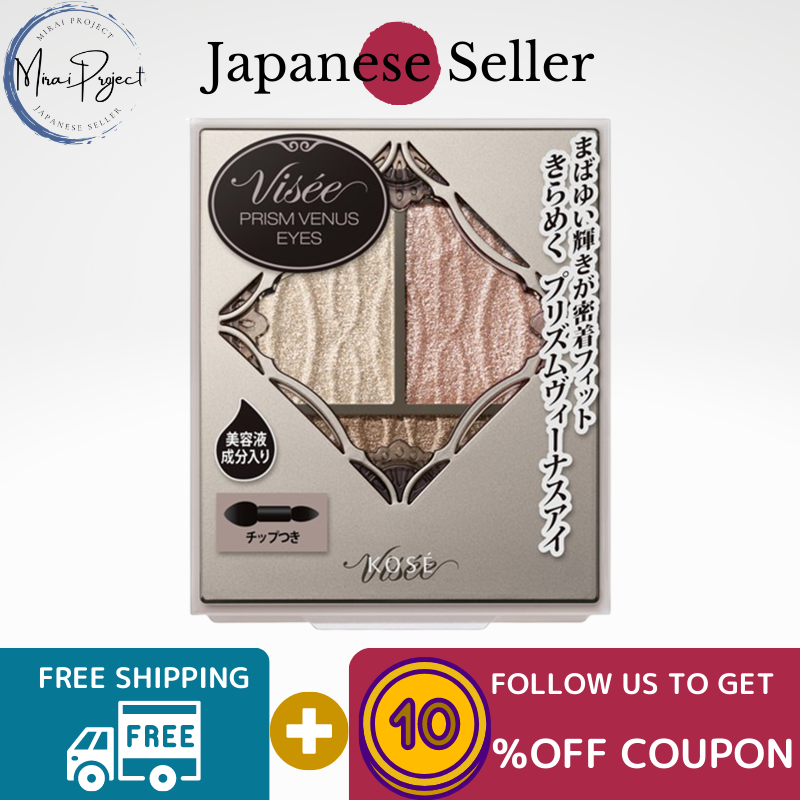 Gambar [Direct from Japan] Kose Visee Riche Prism Venus Eyes Eye Color Eyeshadow