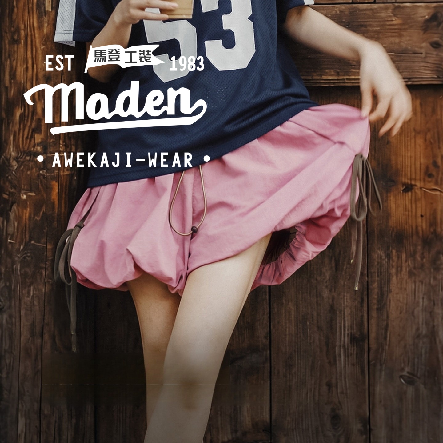 Maden | Dopamine lightweight A-line wide leg flower bud shorts, cloud lantern shorts, fluffy half body skirt pants for women, summer ราคา 1,571 บาท*ส่งฟรี