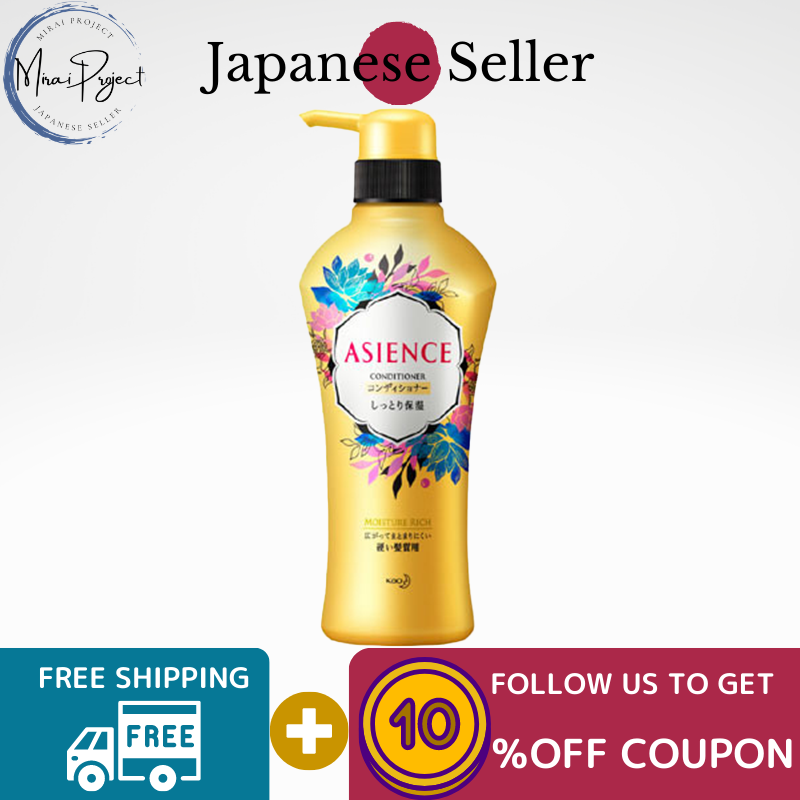 Gambar [Direct from Japan] KAO ASIENCE Moisturizing Type Conditioner 450ml, Refill 340ml