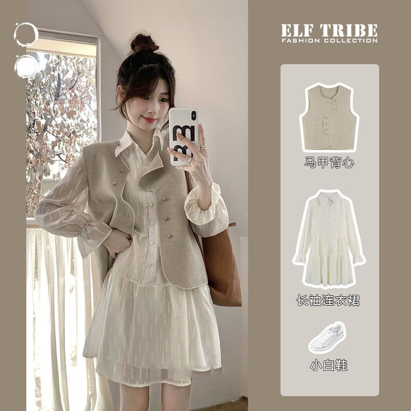 Elf tribe bộ đầm dài tay phong cách văn học cổ điển cho nữ áo vest mới áo lót váy sơ mi 2 chiếc