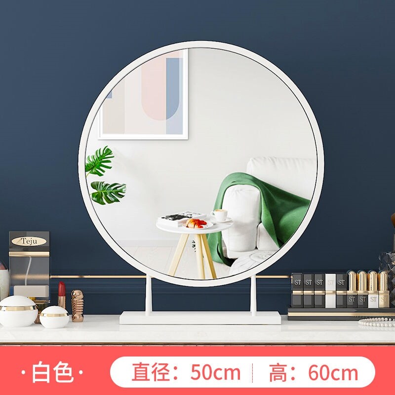 Gambar high quality Nordic makeup mirror home bedroom dresser net red fill light mirror desktop desktop rechargeable round mirror with lights