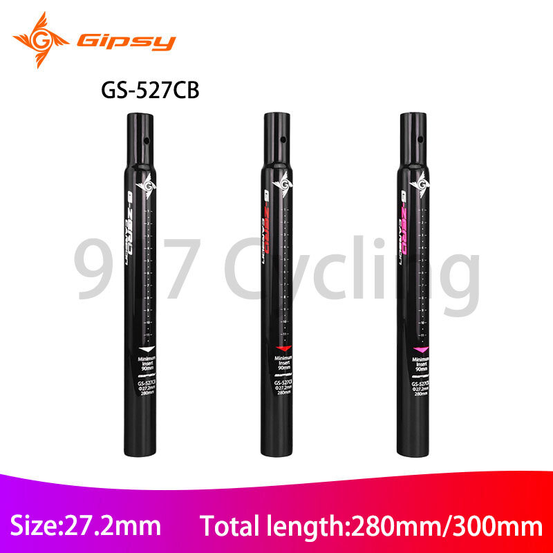 Gipsy 527cb carbon seatpost 27.2mm trẻ em xe đạp cân bằng cốt yên 280mm/300mm cho 12inch xe đạp 12 ''phụ tùng xe đạp