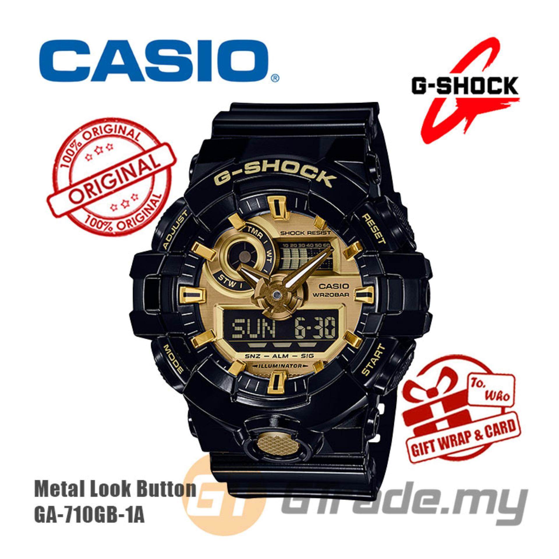 best g shock for kids
