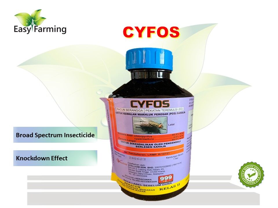 CYFOS ( Racun serangga seperti Nurelle 505 ) Harga  48 Ringgit*Penghantaran Percuma