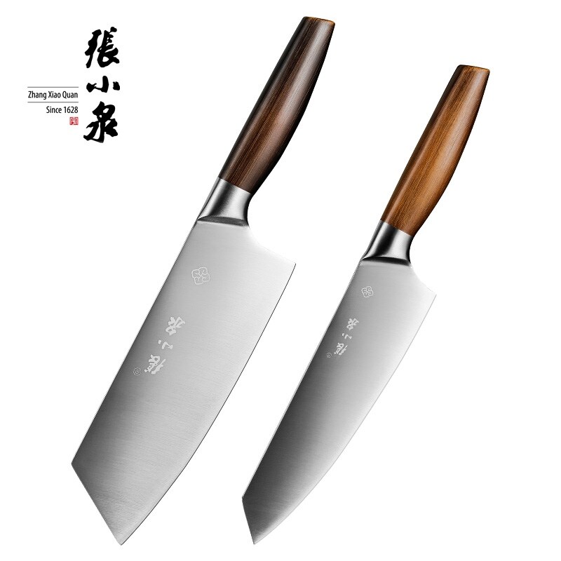 Gambar Zhang Xiaoquan home kitchen knife chopping vegetables fruit knifethe meat slices kitchen knives set official flagship store quality goods