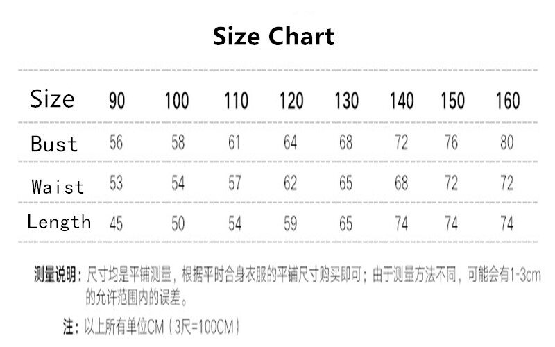 Chinese Baby Clothes Size Chart