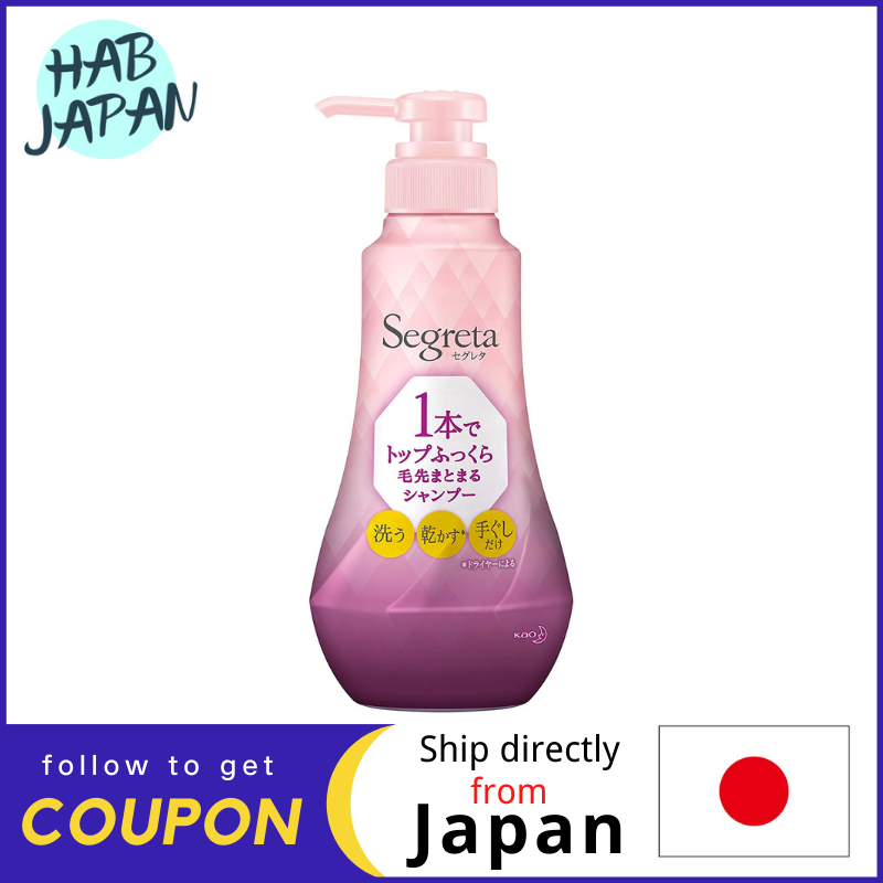Gambar Kao Segreta Shampoo Pump 360ml Aromatic rose scent with plump hair tips?Ship directly from Japan?