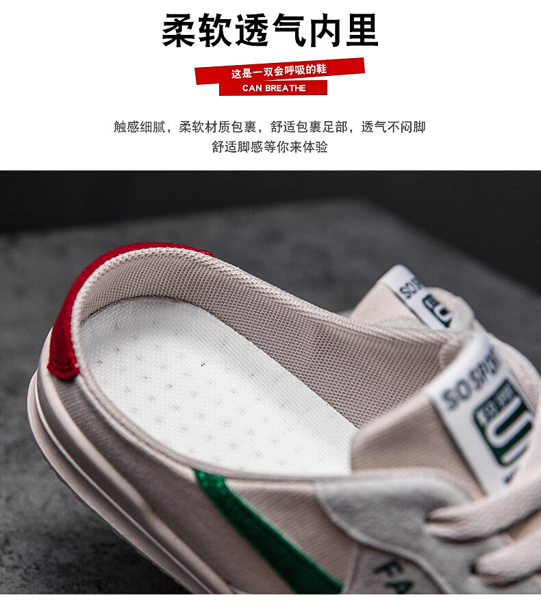Giày Nam Mùa Đông Mới 2020 Ở Baotou Với Một Bàn Đạp Lười Không Gót Nửa Dép Thời Trang Mặc Ngoài Sandal Và Dép 6