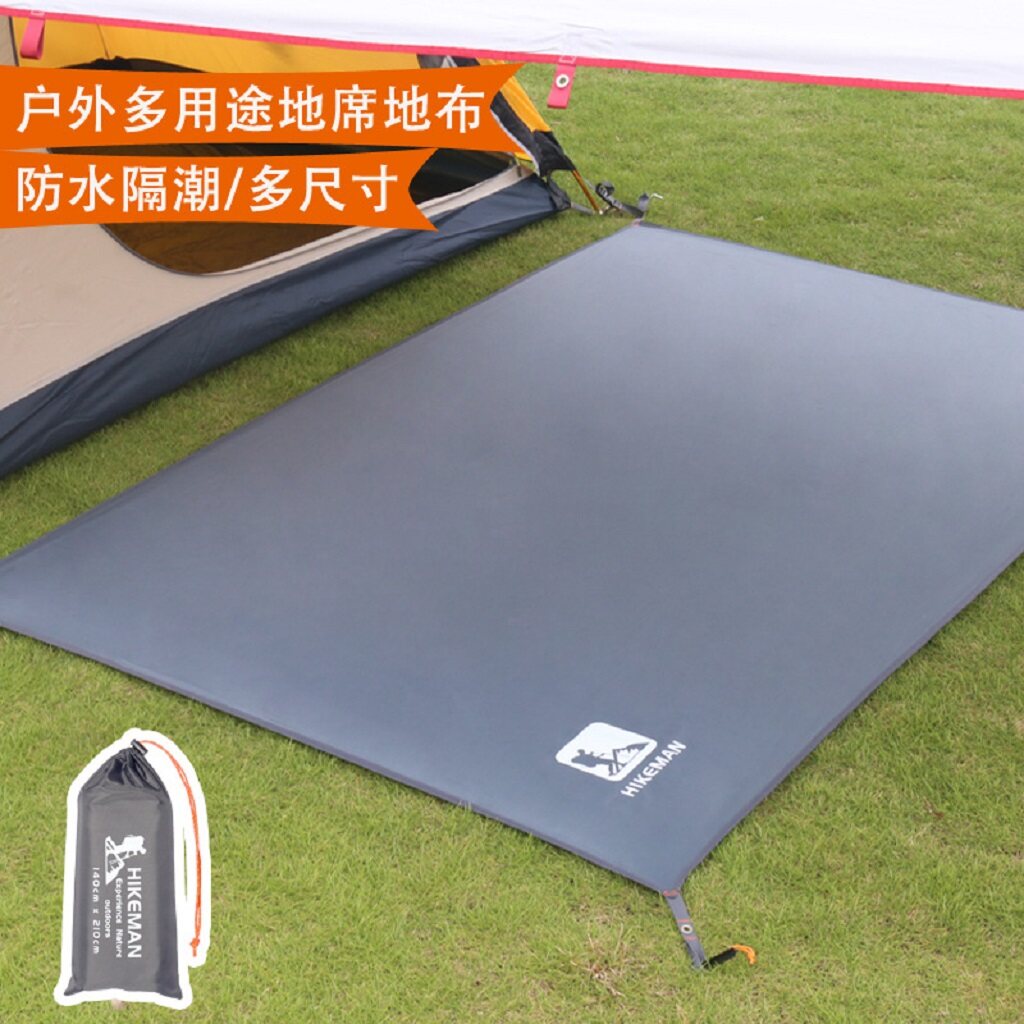 Tent Mat Floor Best In Singapore Jan 2024 Lazada Sg