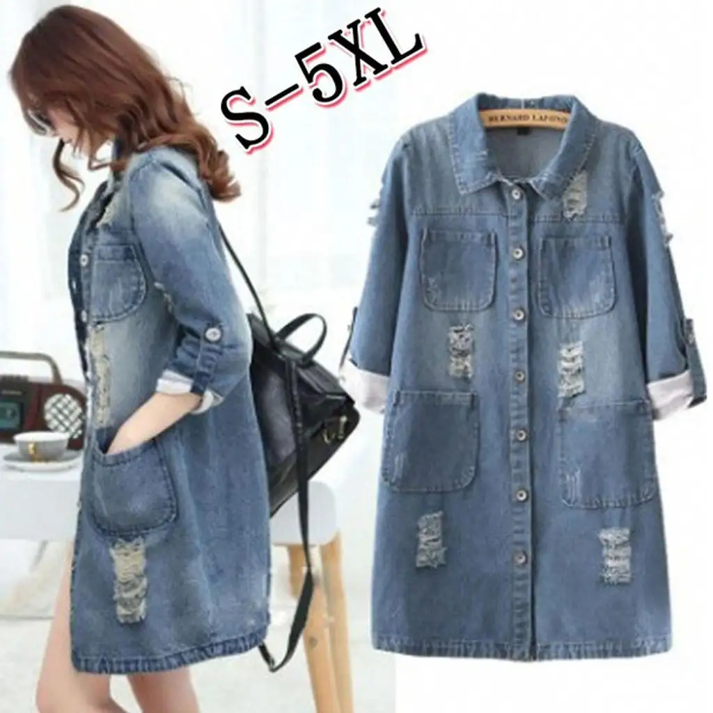 long denim overcoat