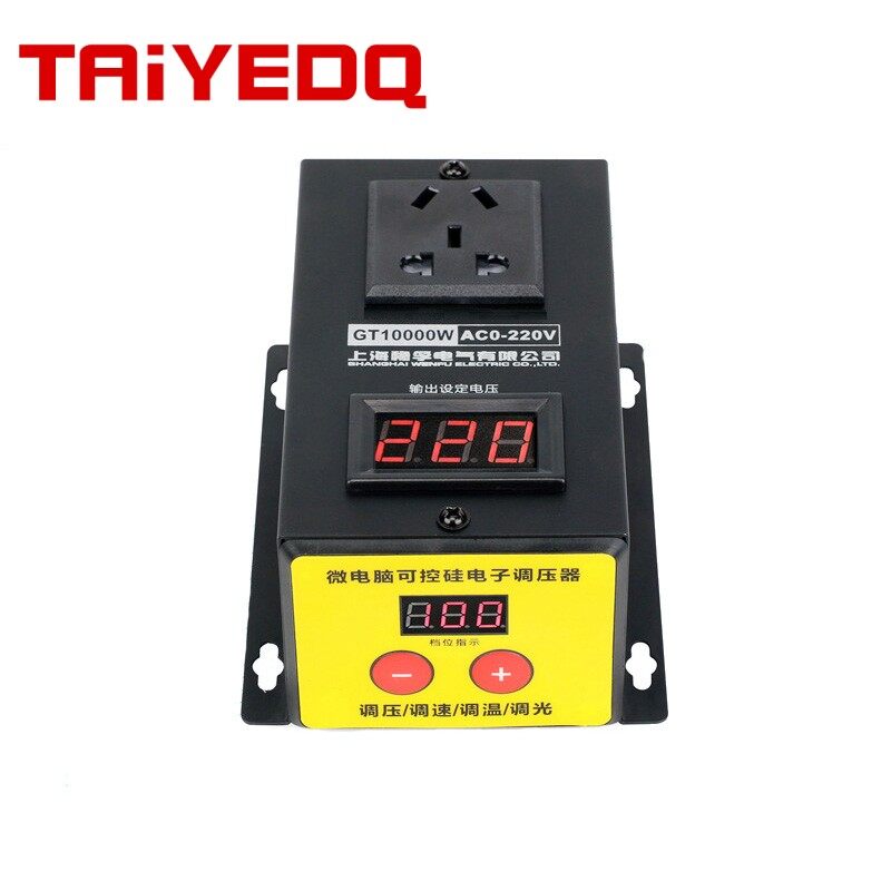 Scr AC 220V 10000W máy điều chỉnh điện áp điều chỉnh Thyristor thiết bị điều khiển tốc độ mờ Dimmer Nhiệt độ Nhiệt