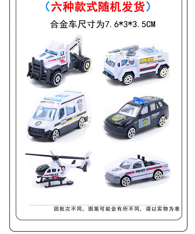 详情页小盒 (10).jpg