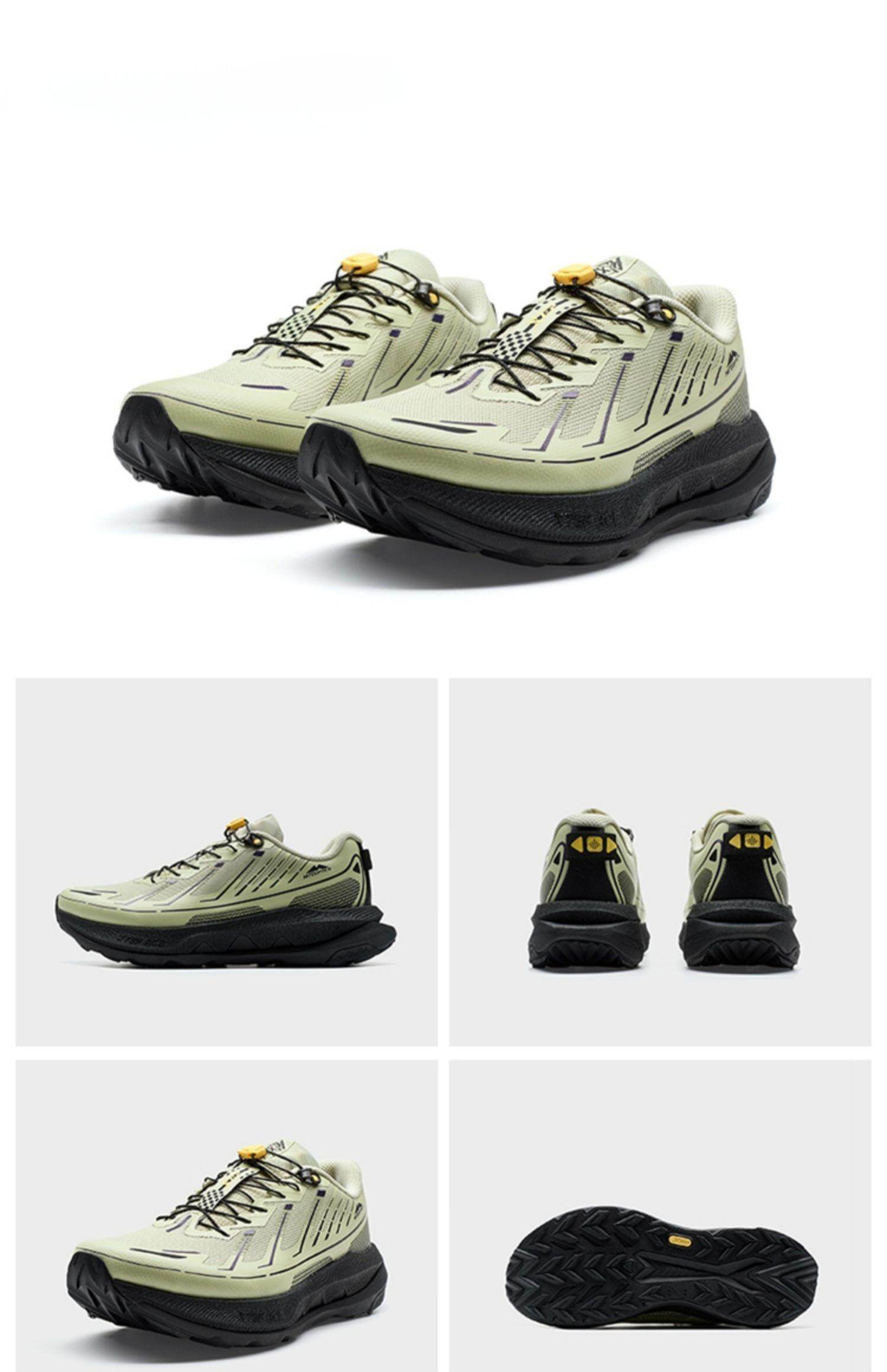 Xtep KUNLUN 2.0 Men's Running Shoes Sneaker Rebound Support