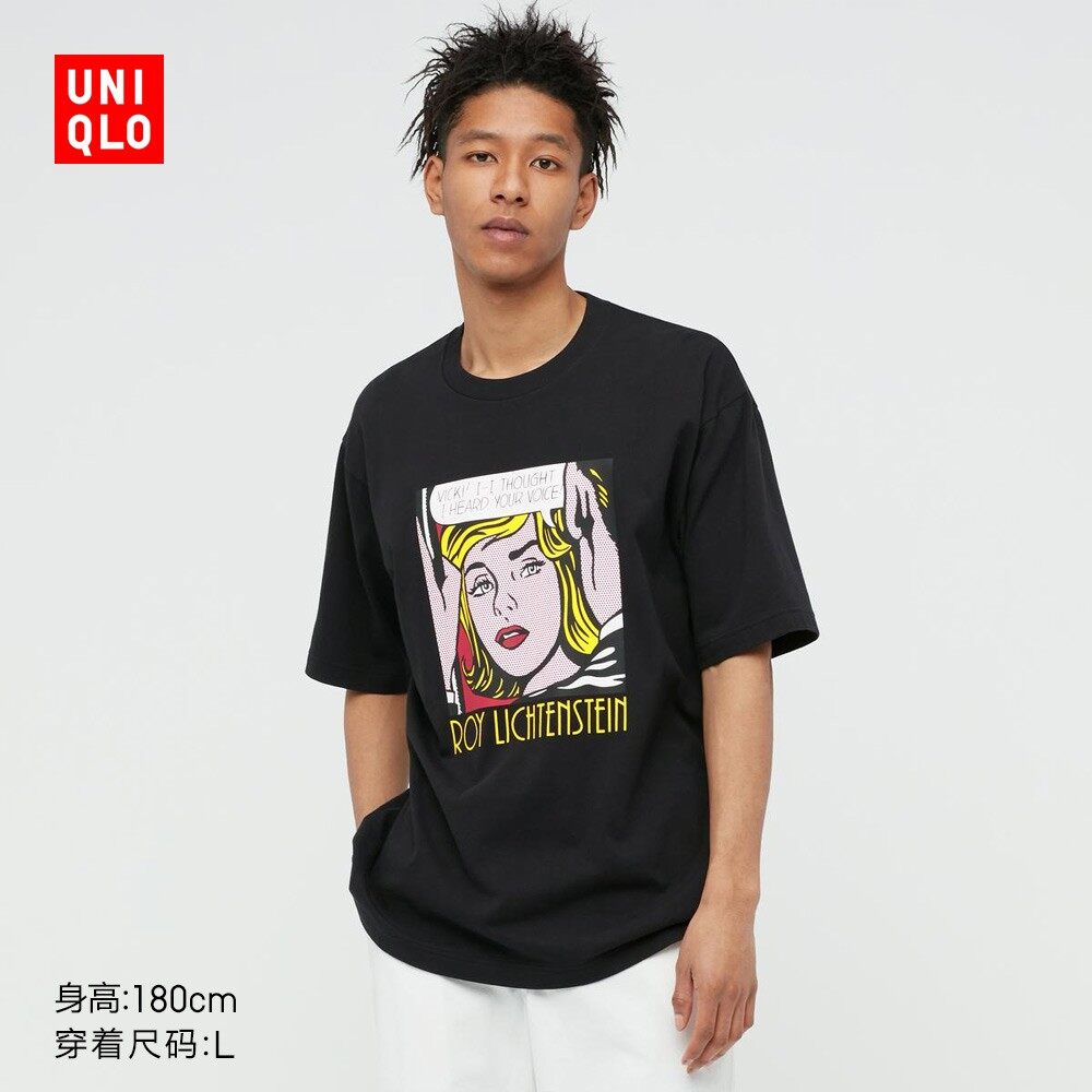 Roy Lichtenstein Printed T-Shirt Short 